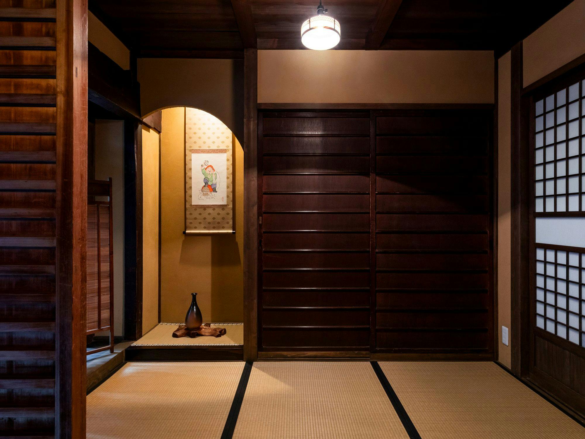 Rinn Shijo Machiya