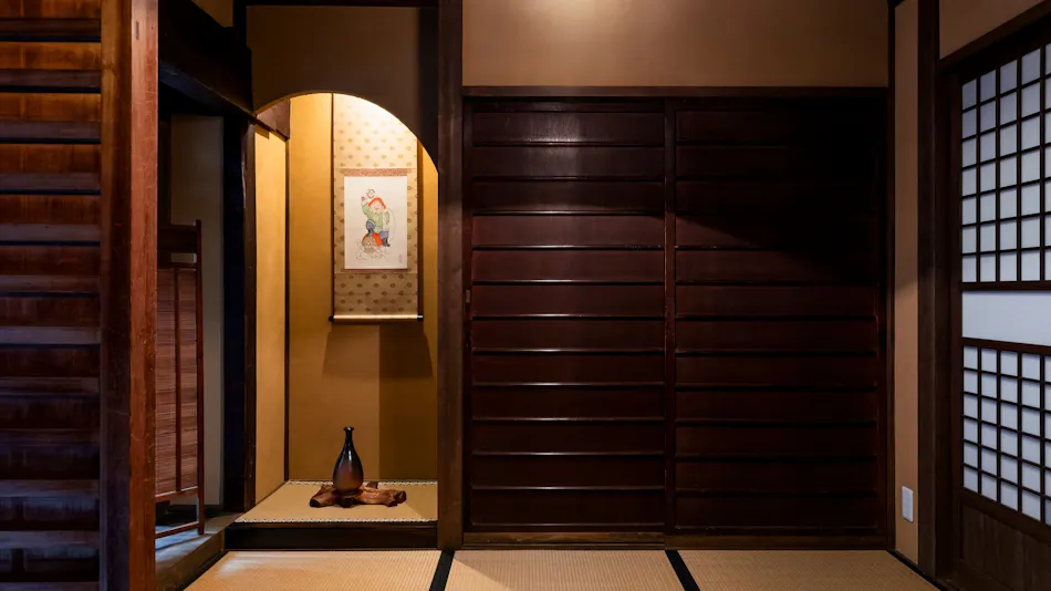 Rinn Shijo Machiya