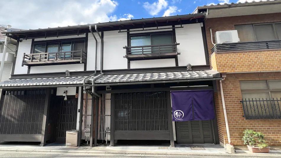 Rinn Shijo Machiya