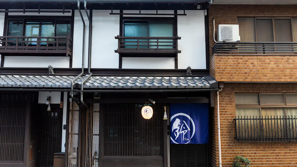 Rinn Shijo Machiya