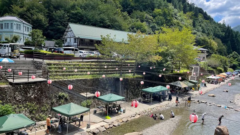 Kurotaki Forest Story Village - Forest Exchange Hall