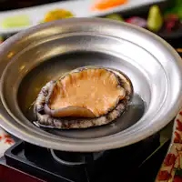 หอยเป๋าฮื้อสด