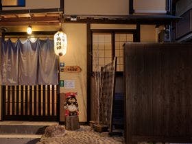 京の宿　千鶴別邸