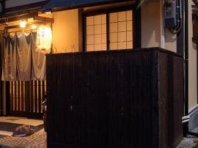 京の宿　千鶴別邸