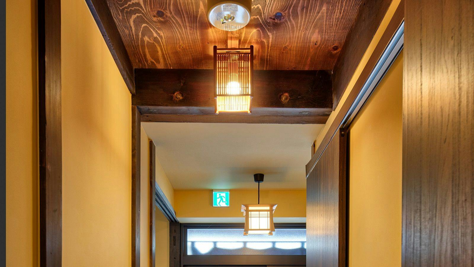 Kyonoyado Senkaku-Bettei