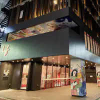 Pintu masuk