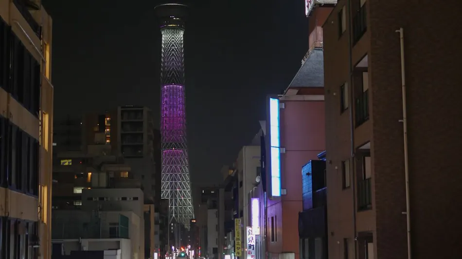 Capsule Inn Kinshicho