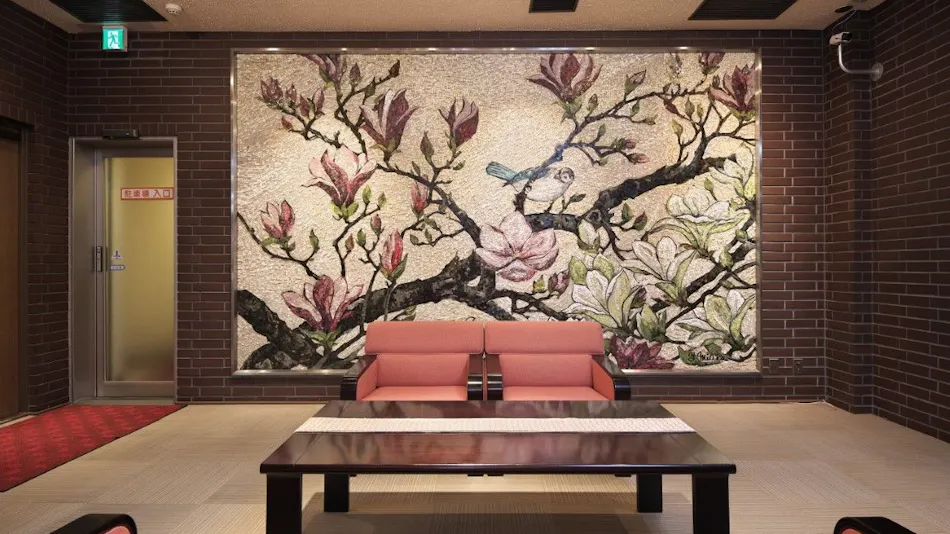 Hotel Kanazawa Kenrokusou