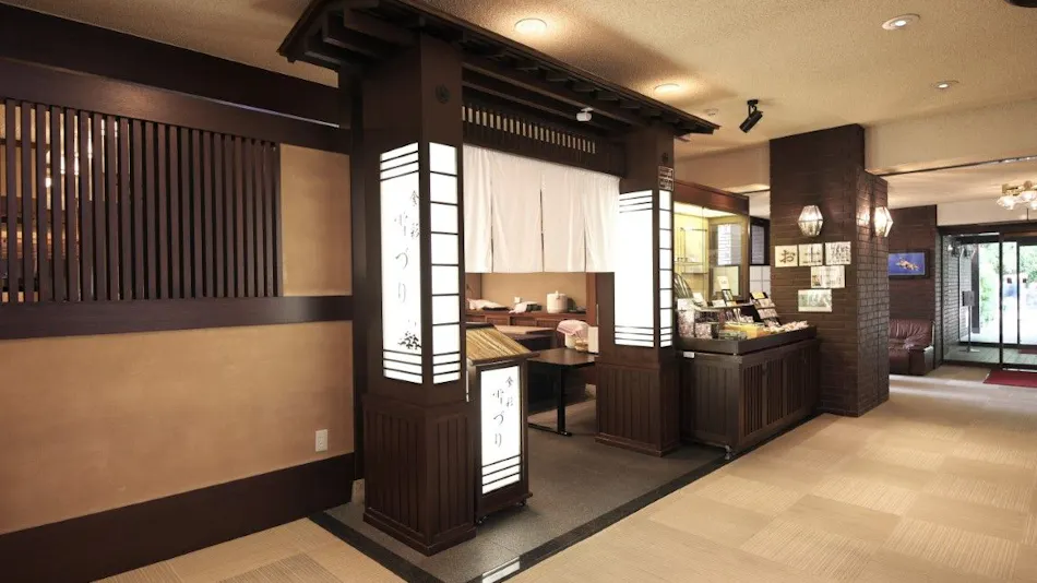 Hotel Kanazawa Kenrokusou