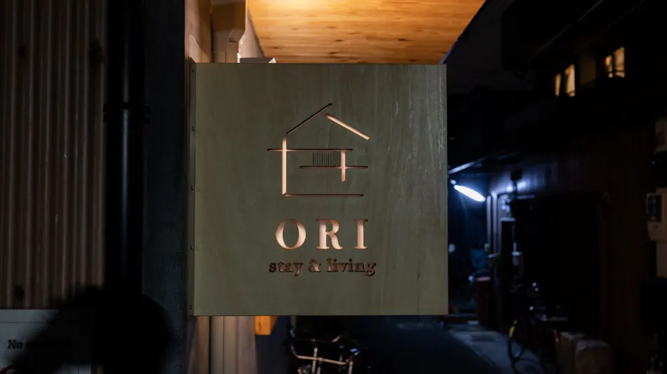 ORI Stay & Living
