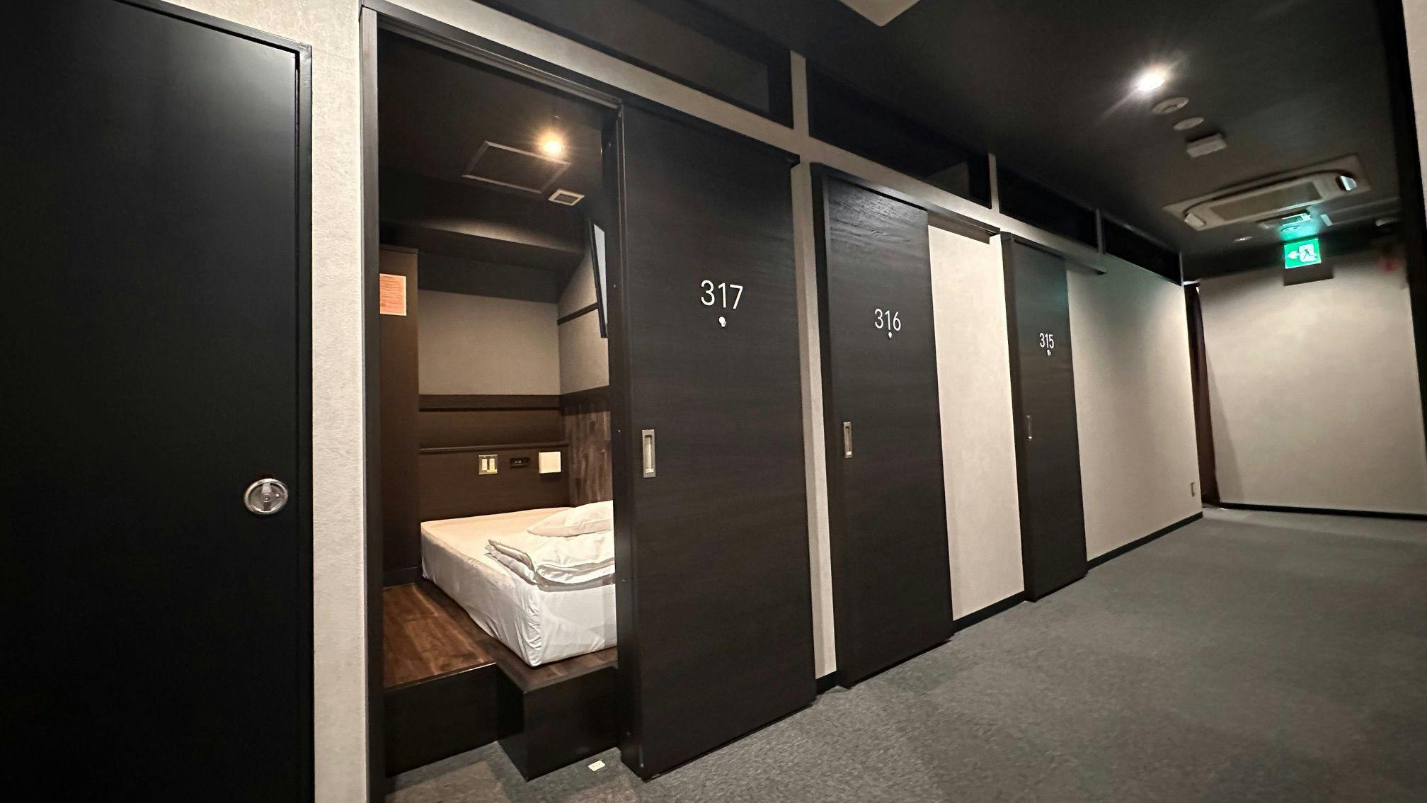 HOTEL CAPSULE INN SHIZUOKA