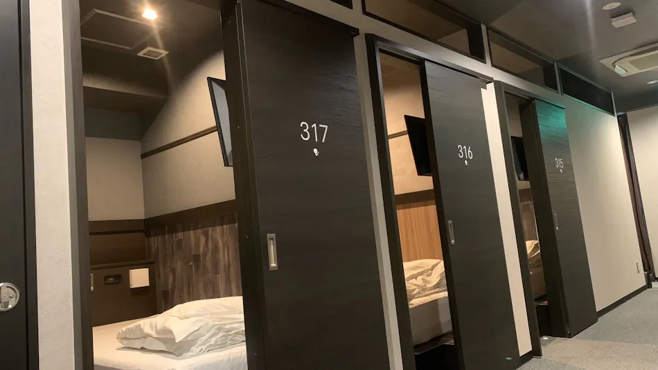 HOTEL CAPSULE INN SHIZUOKA
