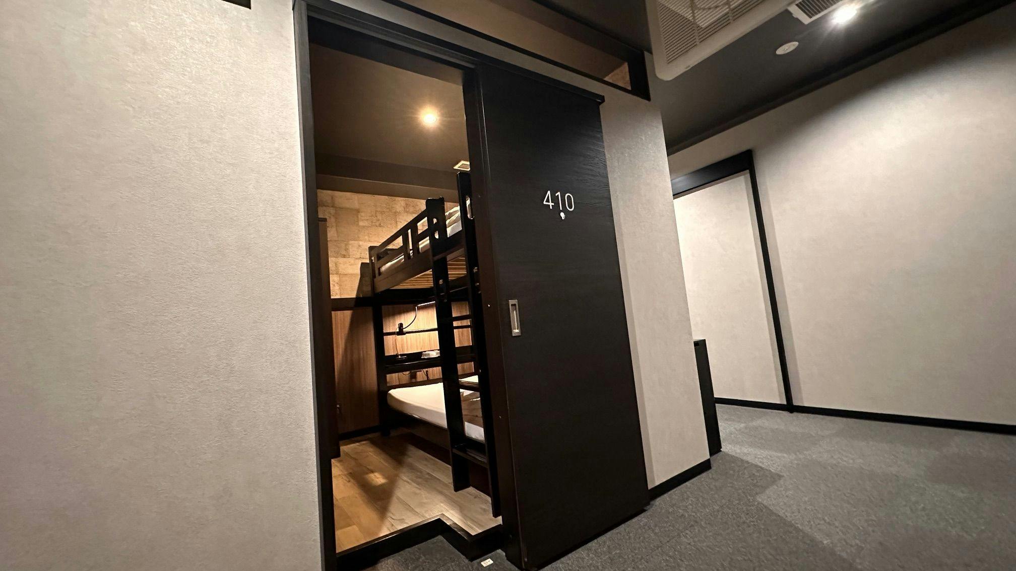 HOTEL CAPSULE INN SHIZUOKA