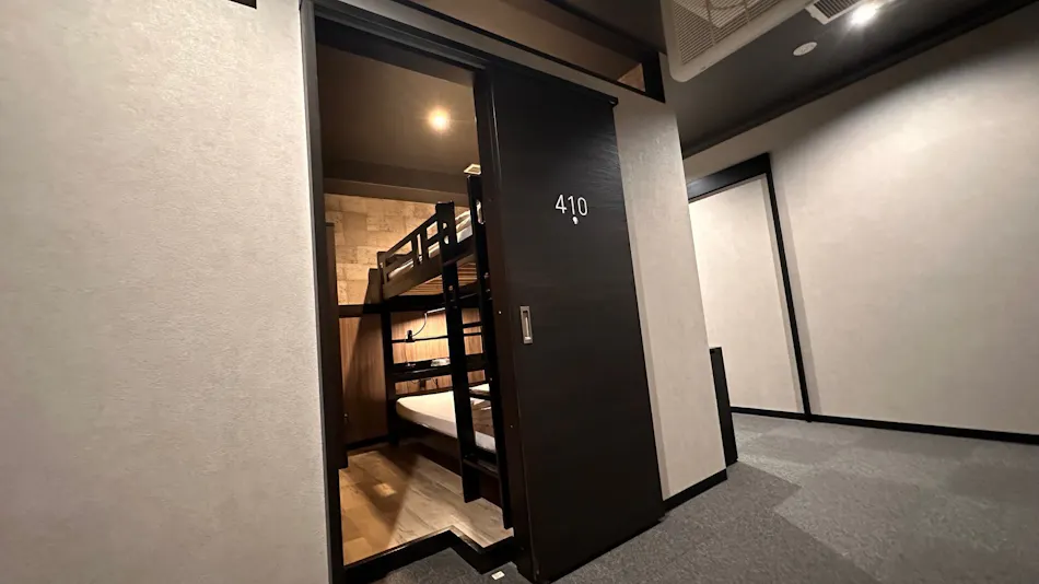 HOTEL CAPSULE INN SHIZUOKA