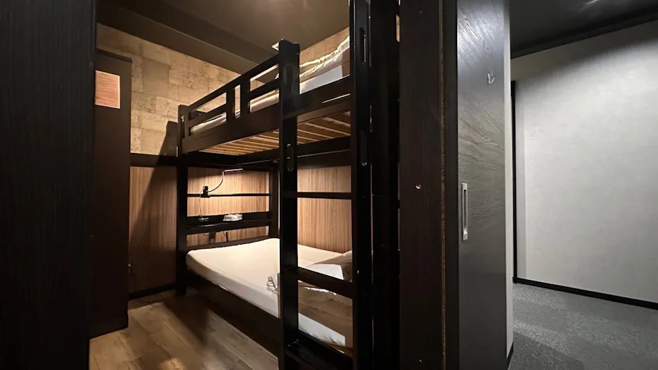 HOTEL CAPSULE INN SHIZUOKA