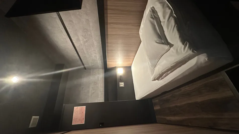 HOTEL CAPSULE INN SHIZUOKA