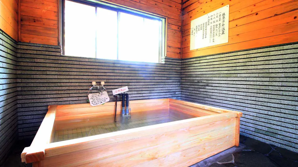 Kappo Ryokan Miharu-so