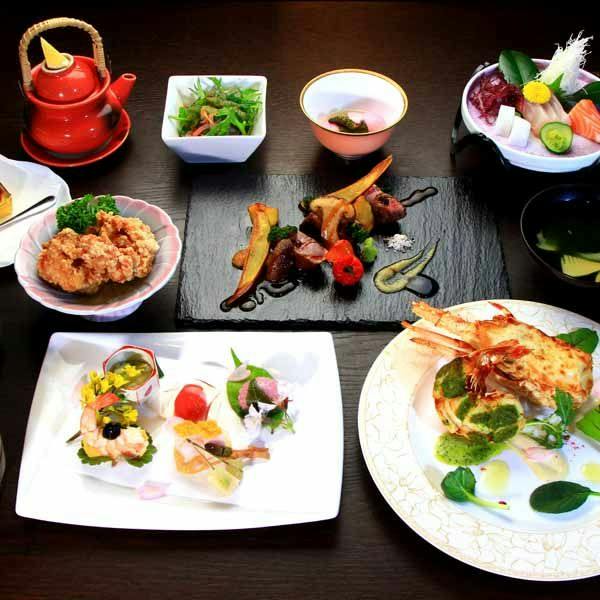Kappo Ryokan Miharu-so
