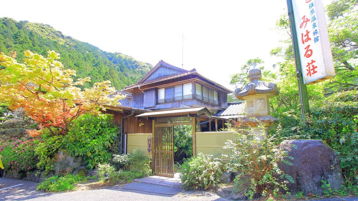 割烹旅館　みはる荘&nbsp;施設全景