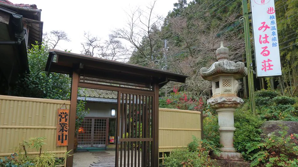 Kappo Ryokan Miharu-so