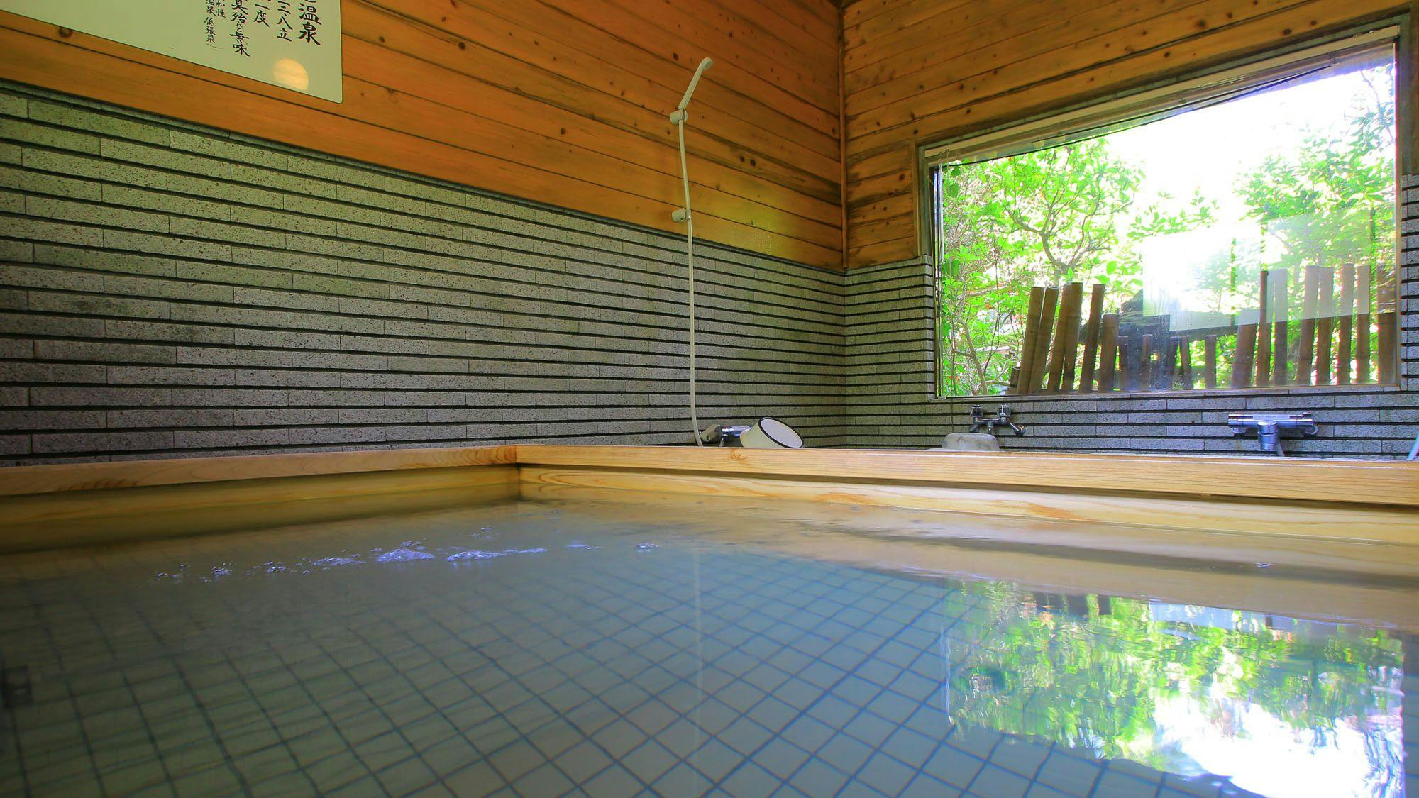 Kappo Ryokan Miharu-so