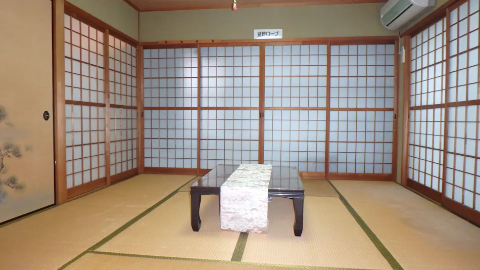 Hikari no Yado
