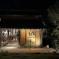 외관 (Restaurant izuru)