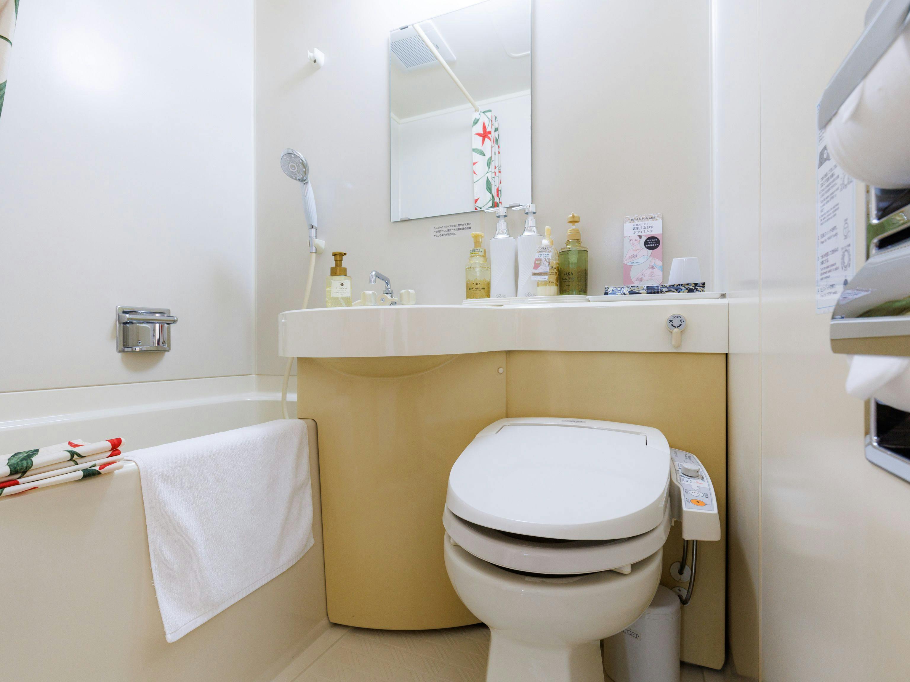 Tabist Hokkaido Daiichi Hotel Sapporo