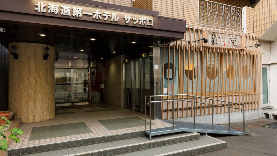 Tabist Hokkaido Daiichi Hotel Sapporo