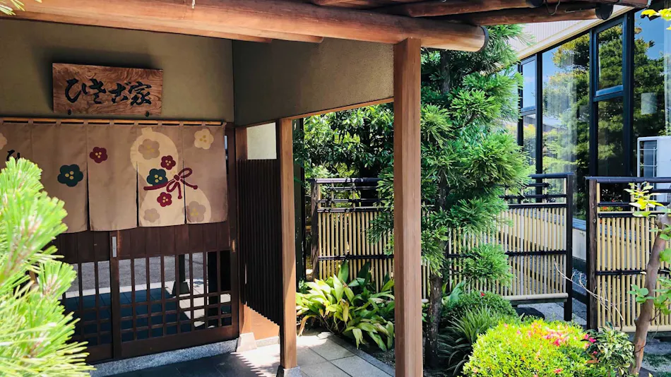 Hotel Hisagoya