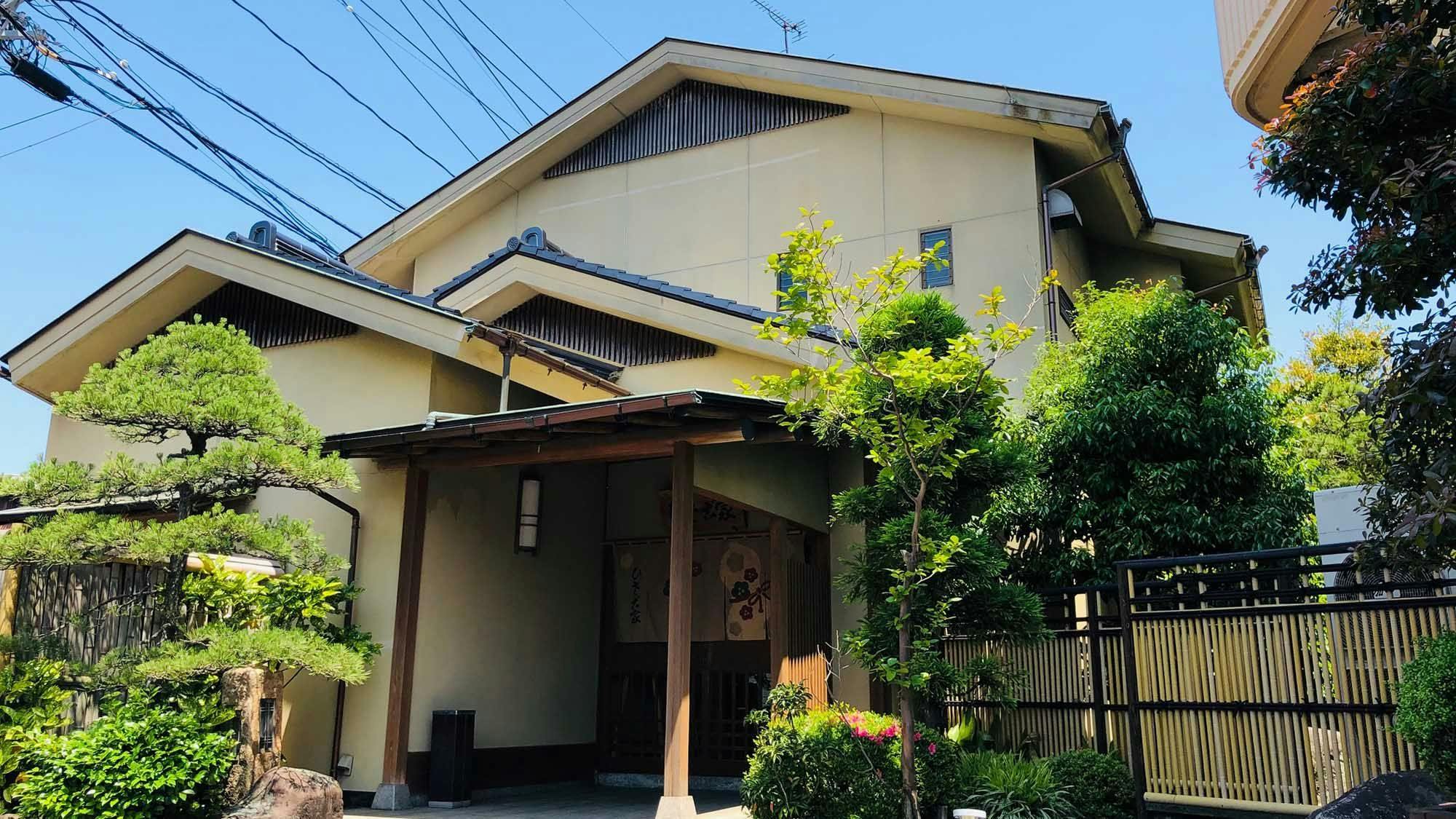 Hotel Hisagoya