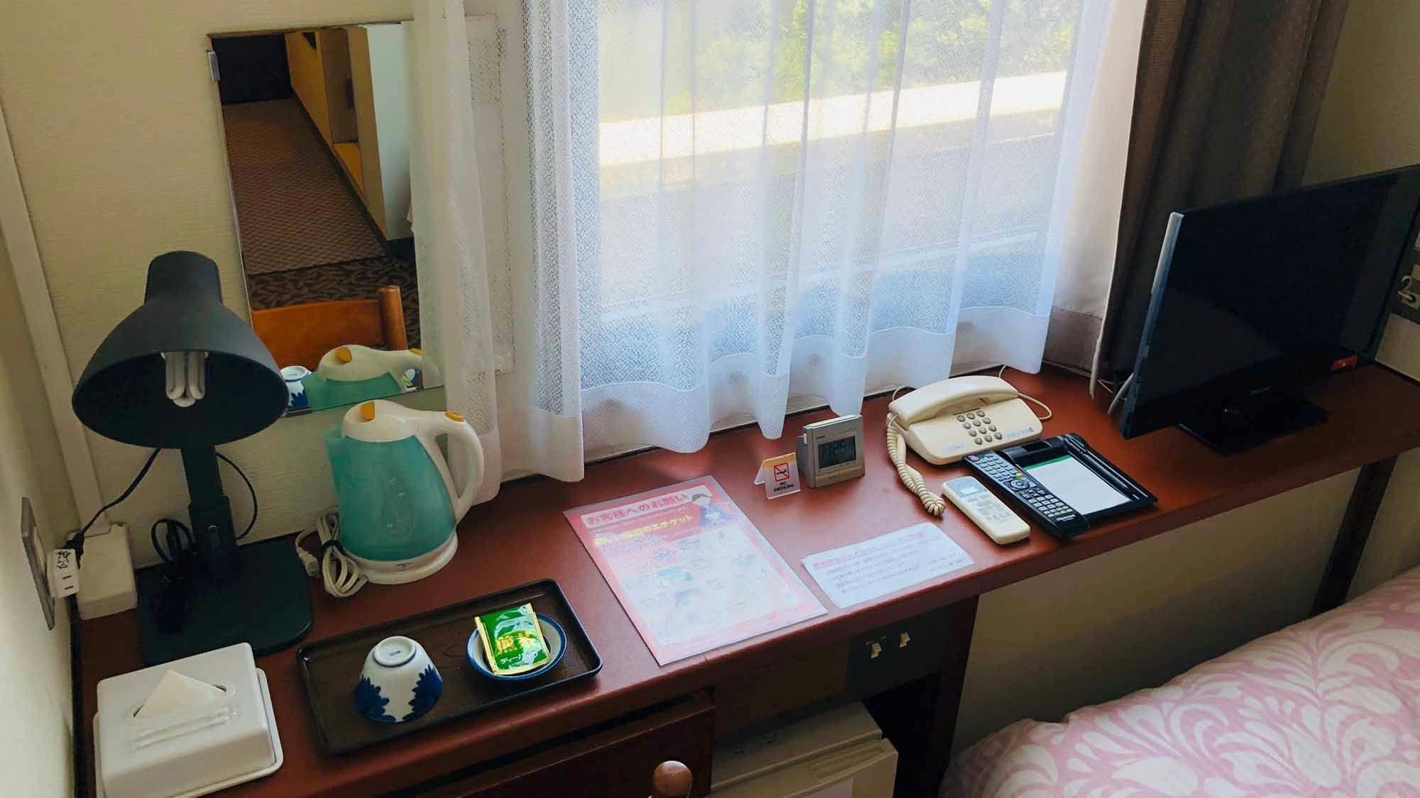 Hotel Hisagoya