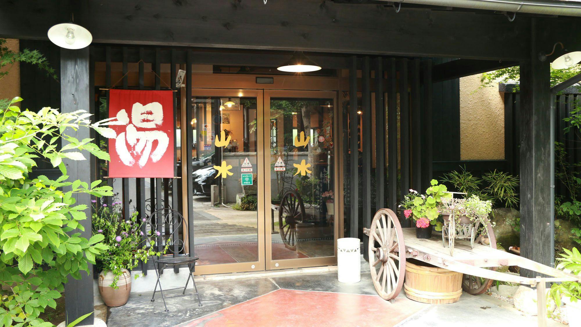 施設画像
