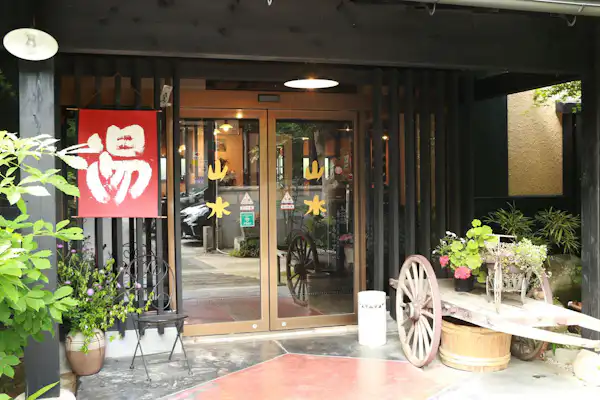 施設画像