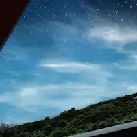 도시에서는 경험할 수 없는 경치를 만끽하세요.