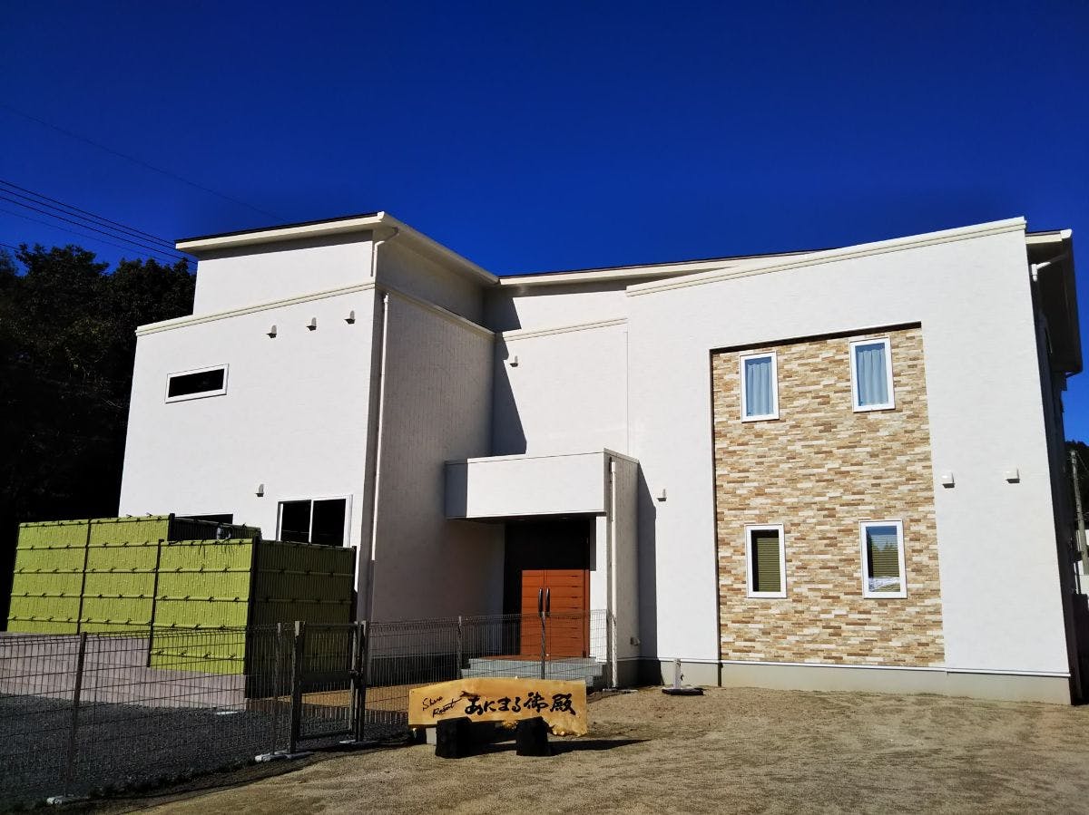 ShareResort Animal Palace