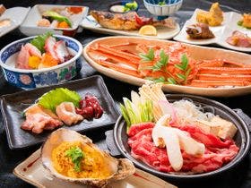 ビジネスホテル和陽館・別館ワコー