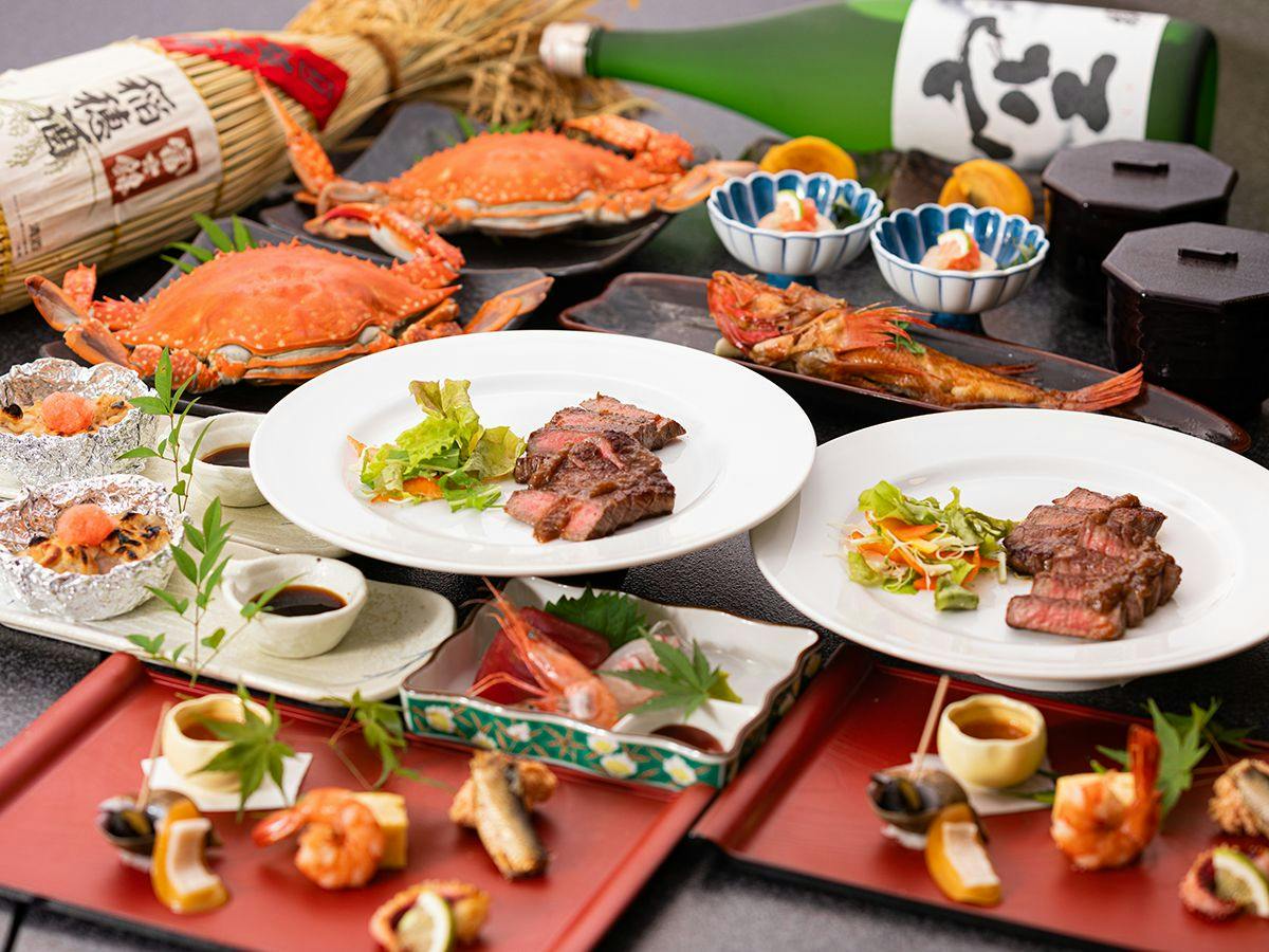 Business Hotel Wayo-kan & Annex Wako