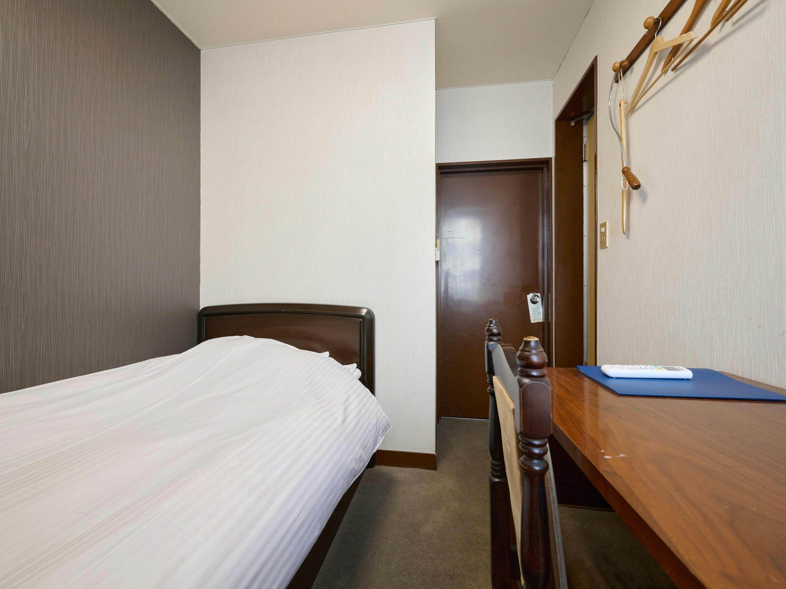 Business Hotel Wayo-kan & Annex Wako