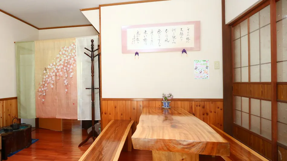 Tsubaki-an