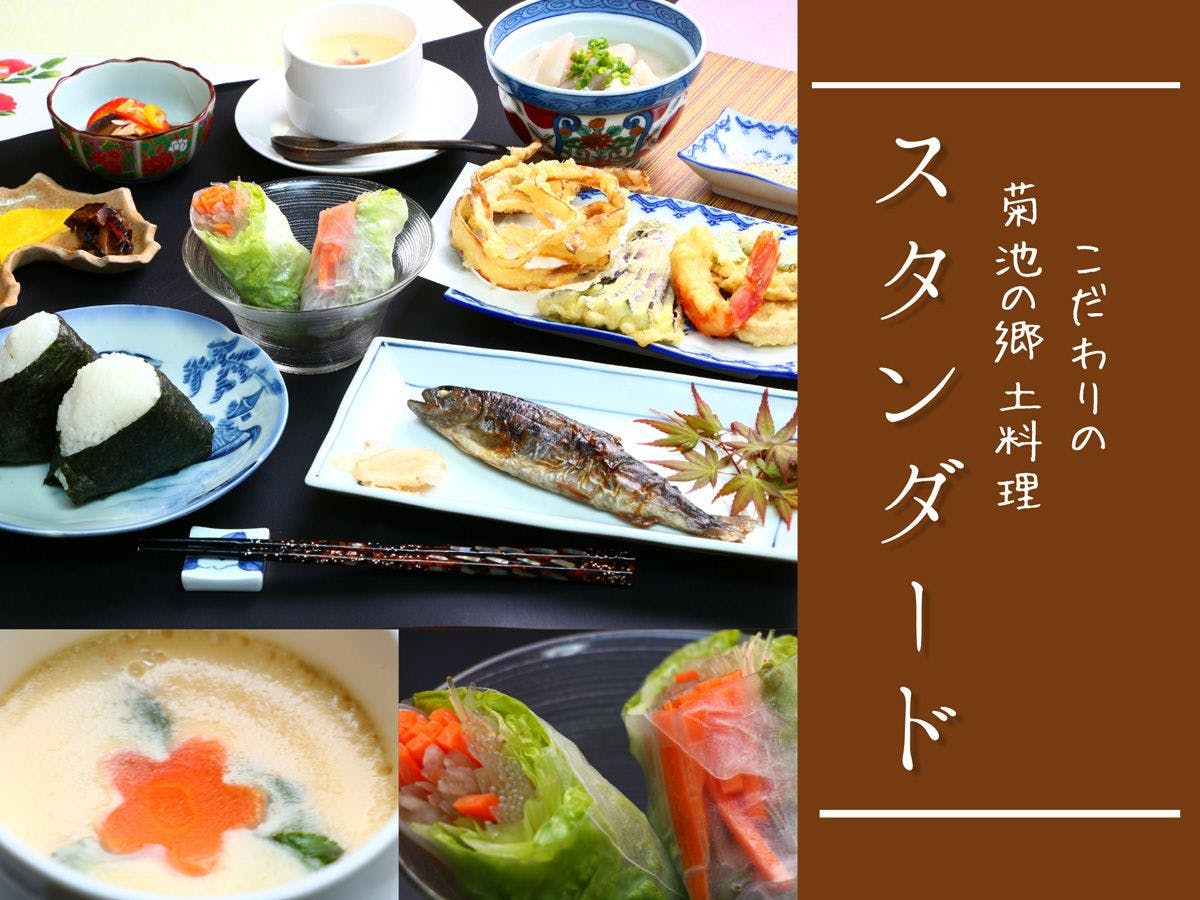 Tsubaki-an