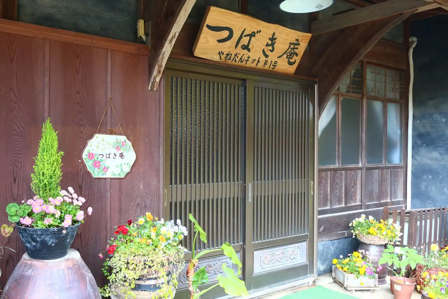 施設画像