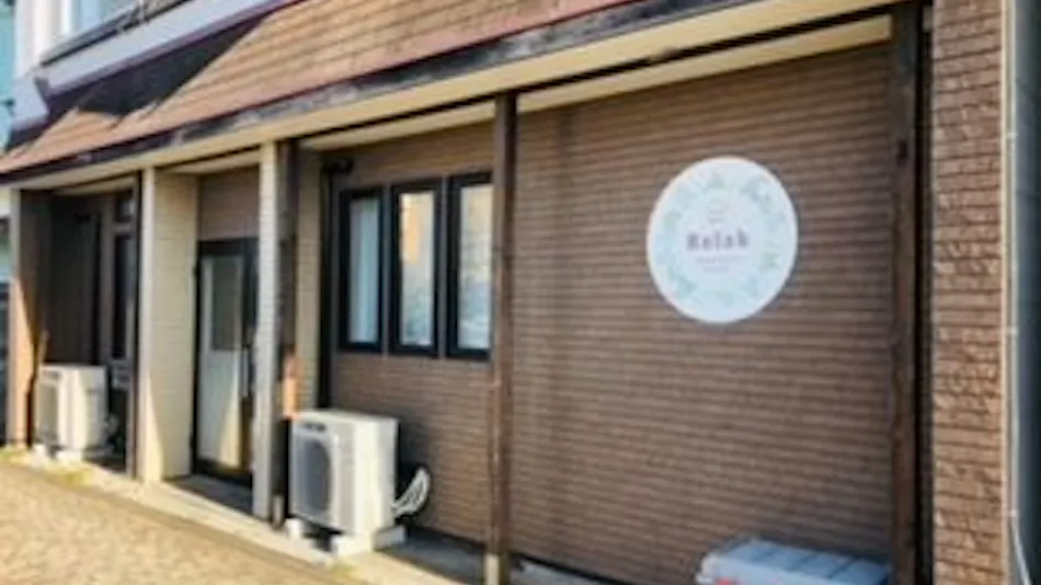 Relak Guest House Noboribetsu Station