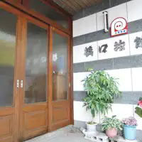 *ตัวอย่างภายในอาคาร: ทางเข้า