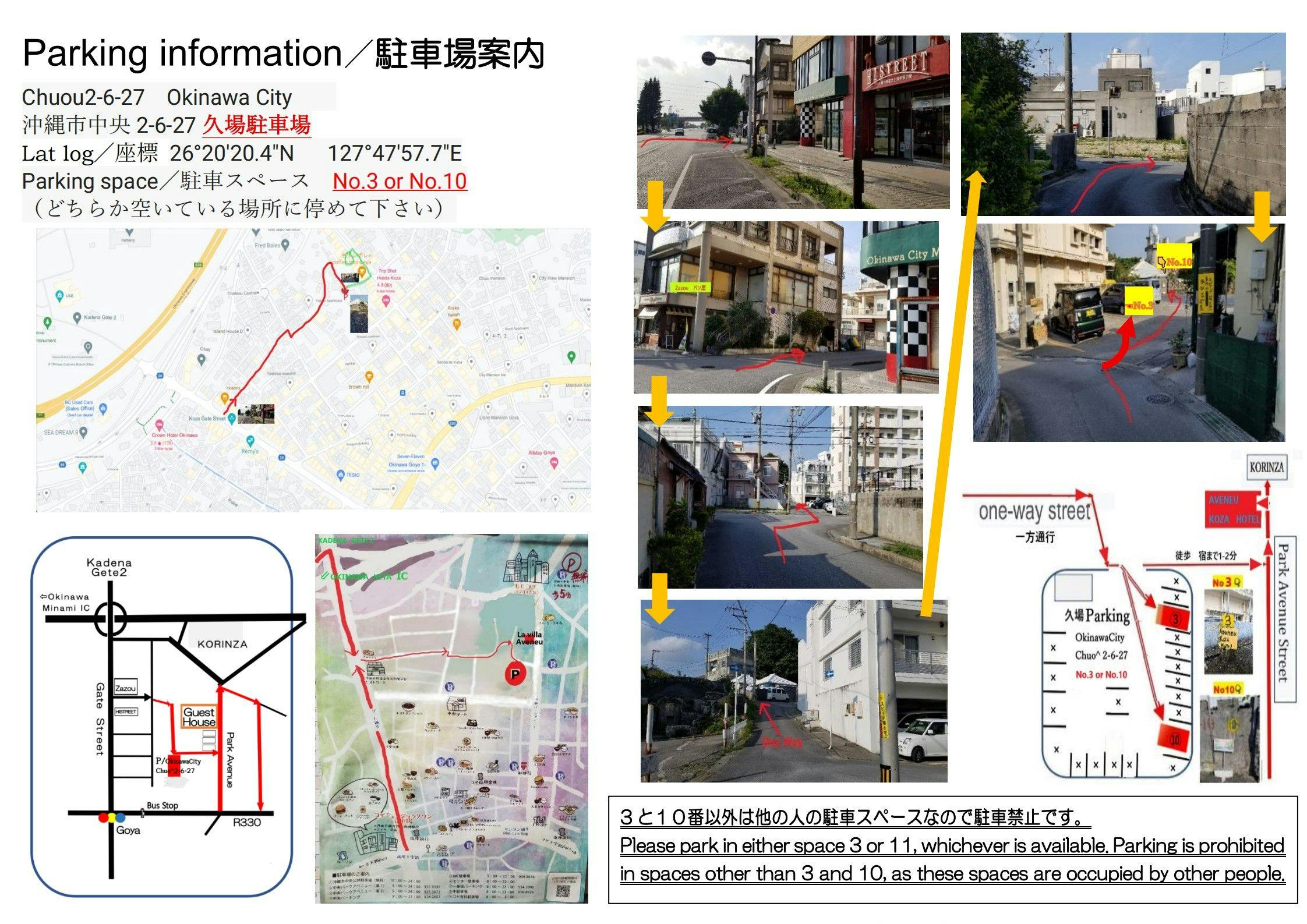 Peta Tempat Letak Kereta