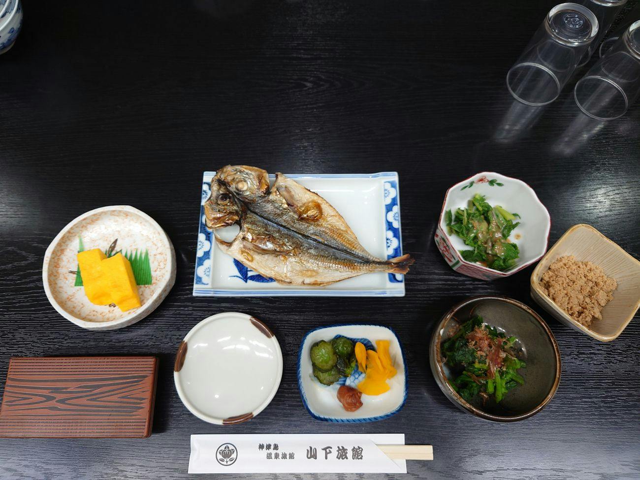 Yamashita Ryokan Annex