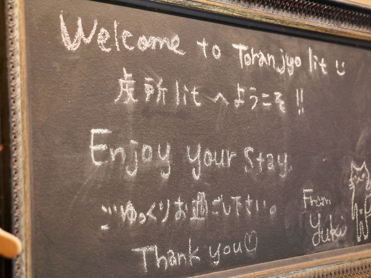 【ยินดีต้อนรับสู่ Tigerlit】