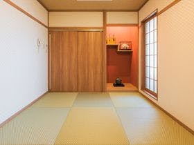 成田空港温泉　空の湯