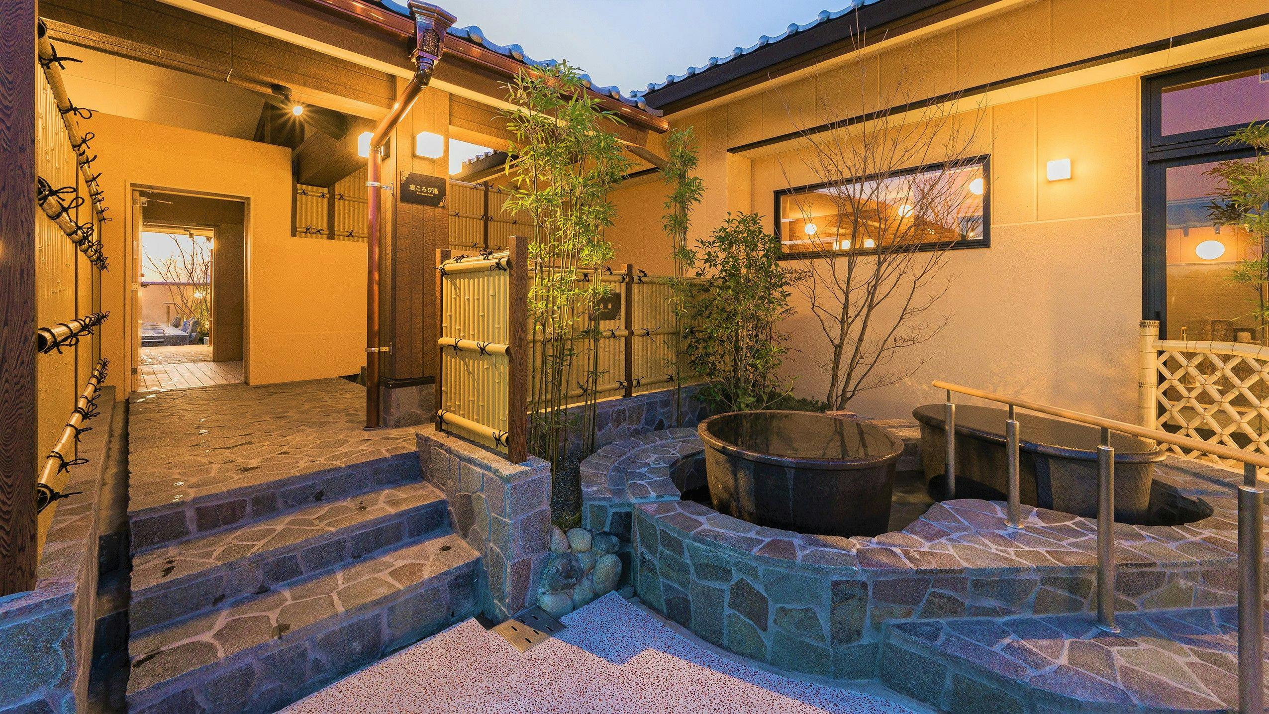 Narita Airport Onsen Sora no Yu