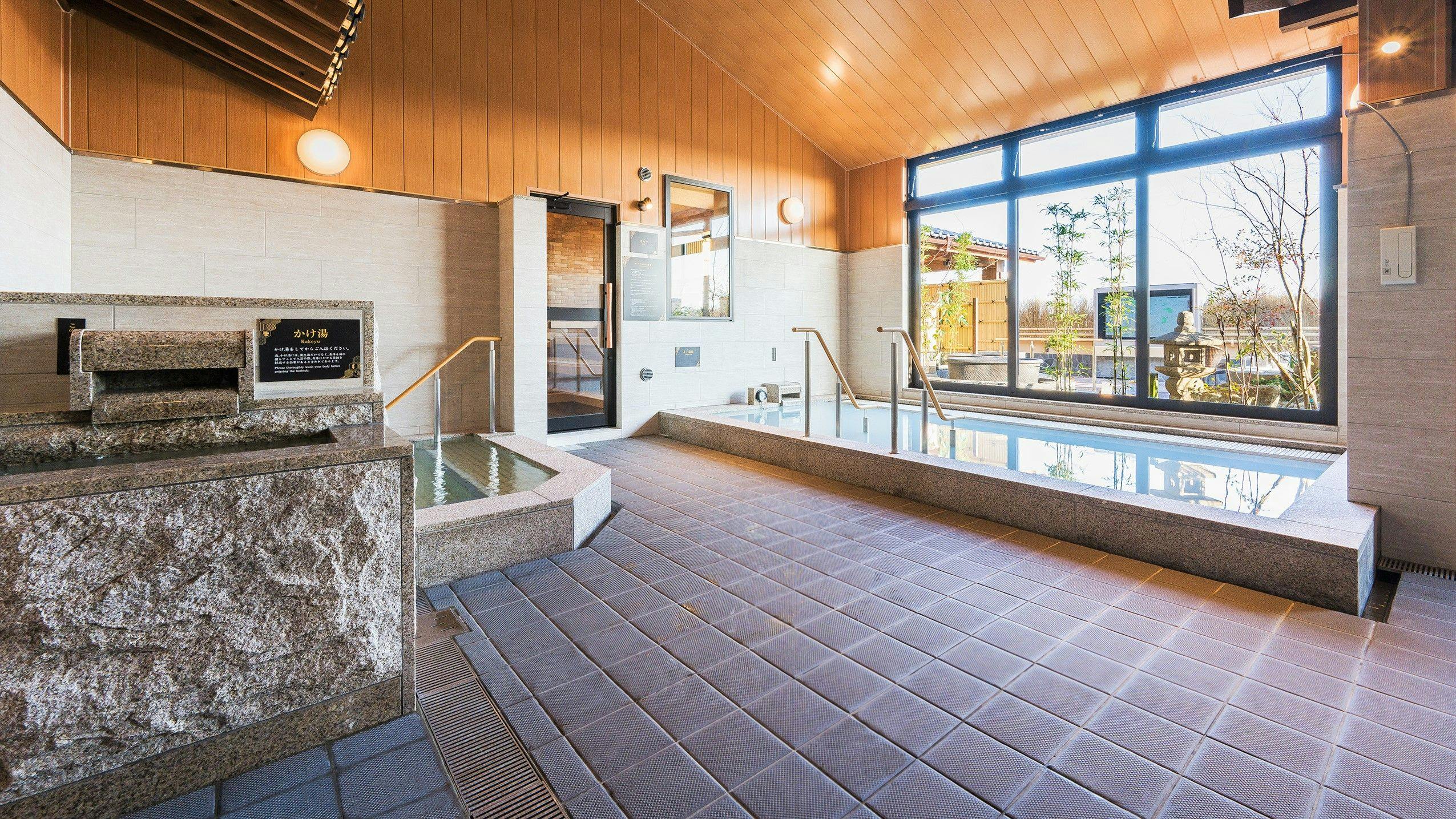 Narita Airport Onsen Sora no Yu